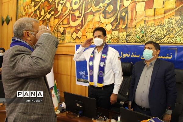 نشست تبیین سند تحول تشکیلات پیشتازان در فارس