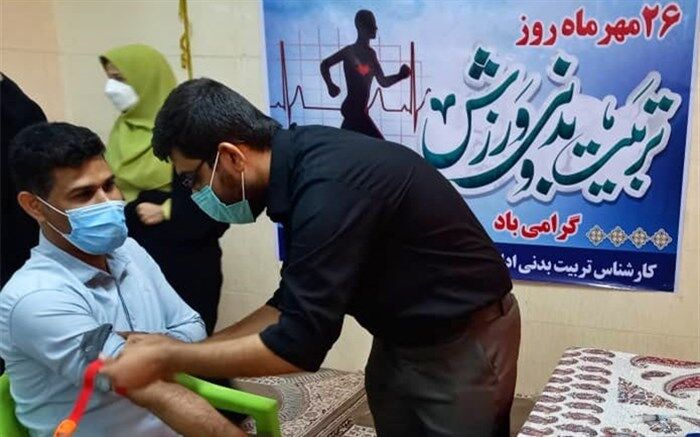 گرامیداشت هفته تربیت بدنی و سلامت در امیدیه