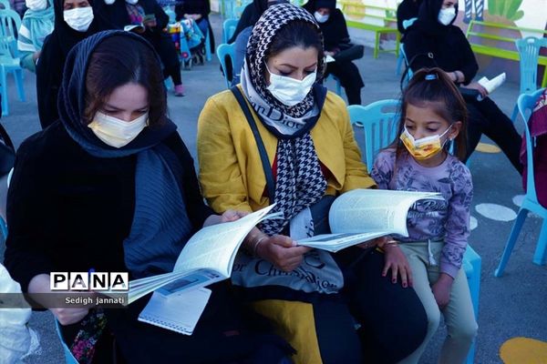 آیین بزرگداشت هفته پیوند اولیا و مربیان در مدارس آباده