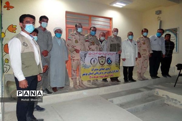 اردوی جهادی مشترک در روستای بن بید استان بوشهر