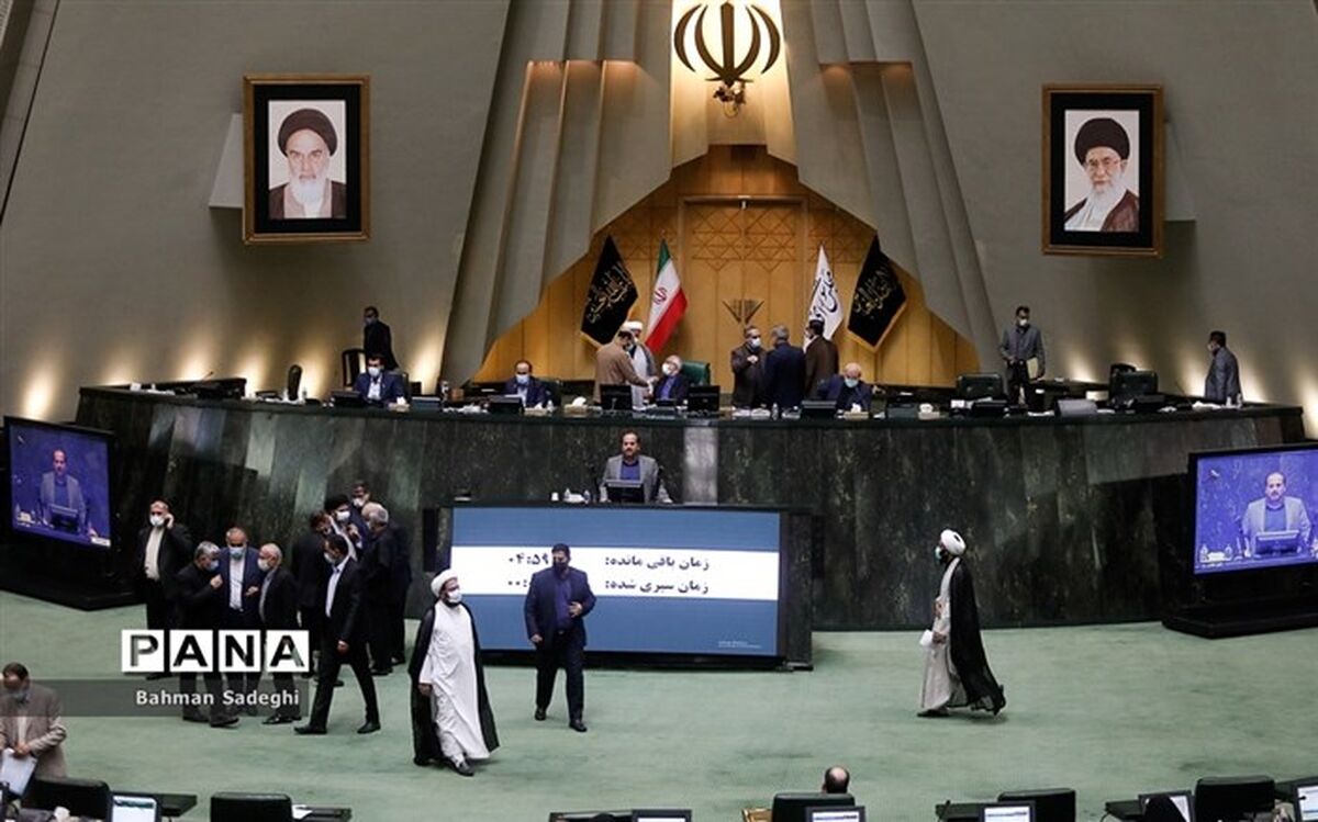 لایحه رتبه‌بندی معلمان به کمیسیون آموزش ارجاع شد