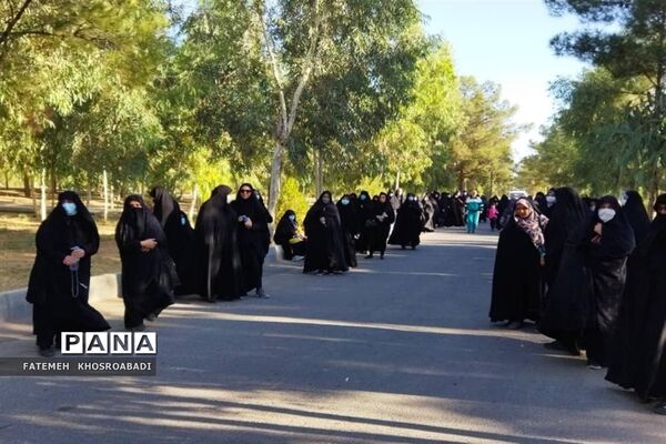 همایش پیاده‌روی خانوادگی در قم