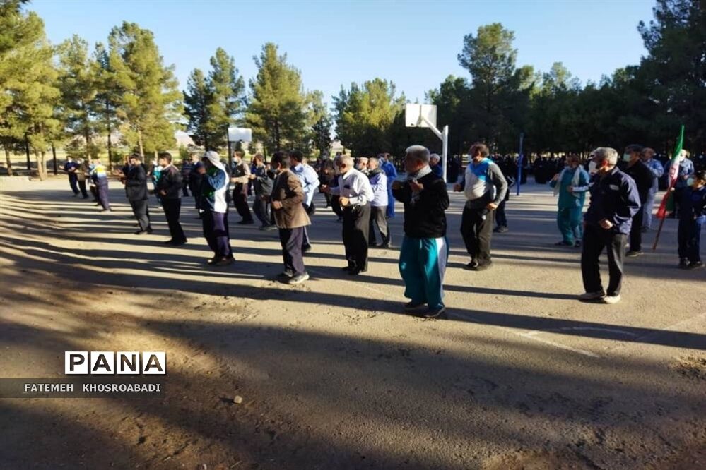 همایش پیاده‌روی خانوادگی در قم