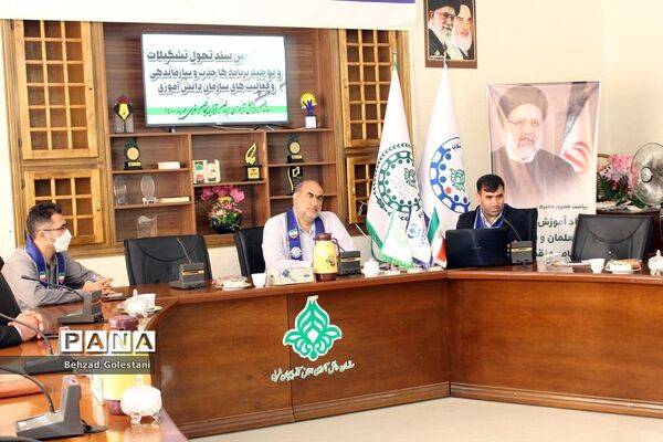 جلسه تبیین برنامه‌های سازمان دانش‌آموزی در ارومیه