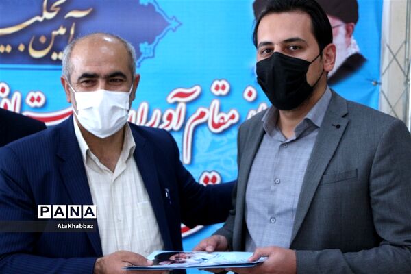 تجلیل از قهرمانان، مقام آوران و نام آوران عرصه‌های ورزشی و قرآنی در سطح بین‌المللی و کشوری ناحیه پنج