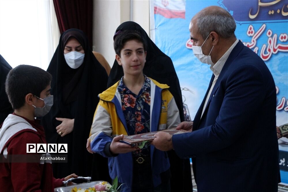 تجلیل از قهرمانان، مقام آوران و نام آوران عرصه‌های ورزشی و قرآنی در سطح بین‌المللی و کشوری ناحیه پنج