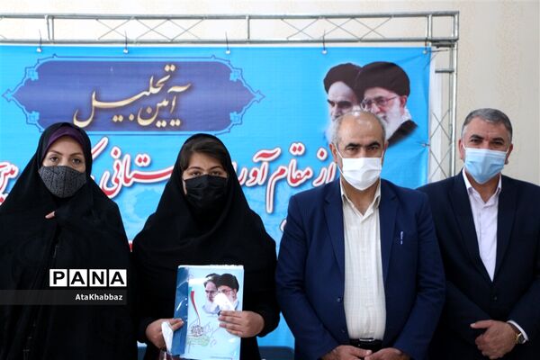 تجلیل از قهرمانان، مقام آوران و نام آوران عرصه‌های ورزشی و قرآنی در سطح بین‌المللی و کشوری ناحیه پنج
