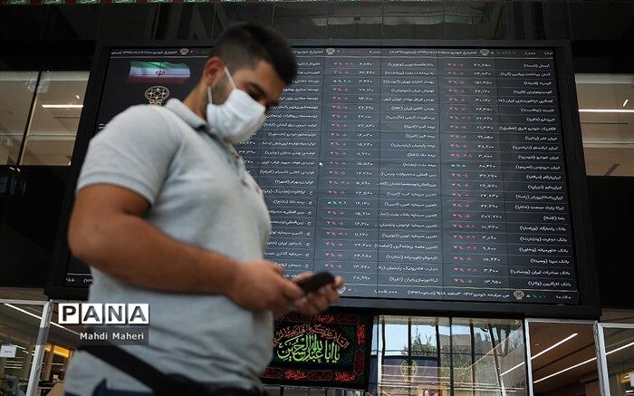 افت شخص بورس در آخرین روز معاملاتی مهرماه