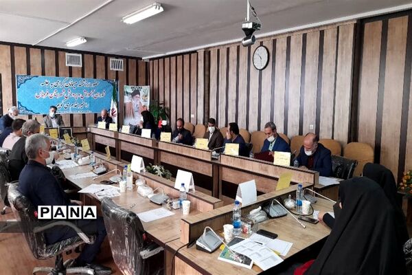 برگزاری سی و پنجمین نشست شورای آموزش و پرورش ناحیه 2 کرج و شهرستان فردیس