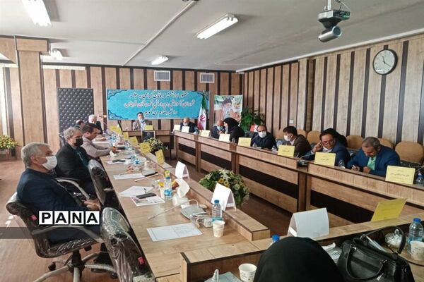 برگزاری سی و پنجمین نشست شورای آموزش و پرورش ناحیه 2 کرج و شهرستان فردیس