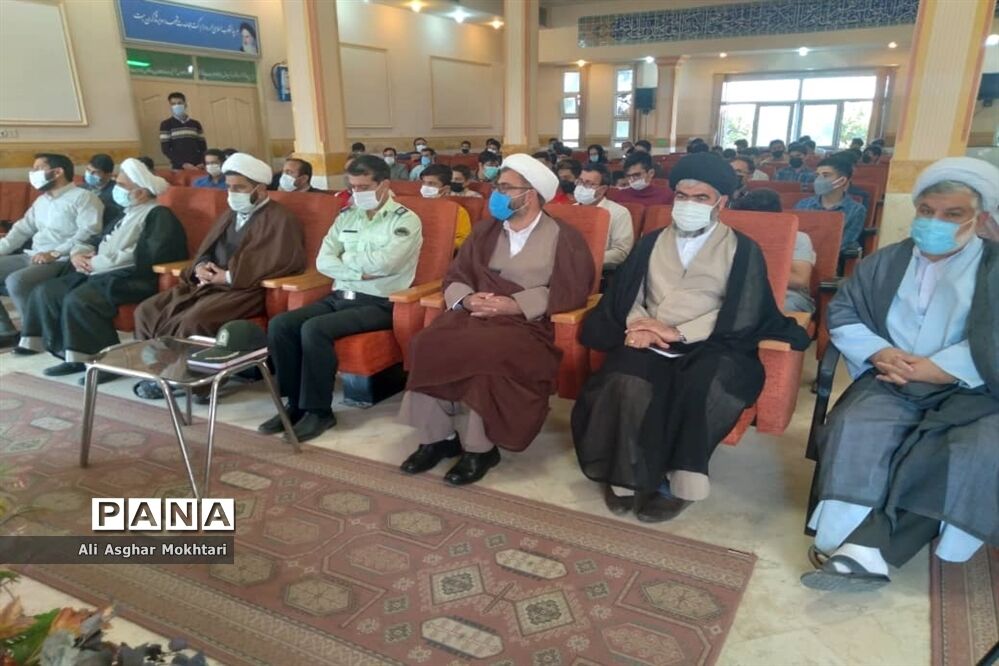 محفل انس با قرآن در اداره آموزش و پرورش شهرستان نظر آباد