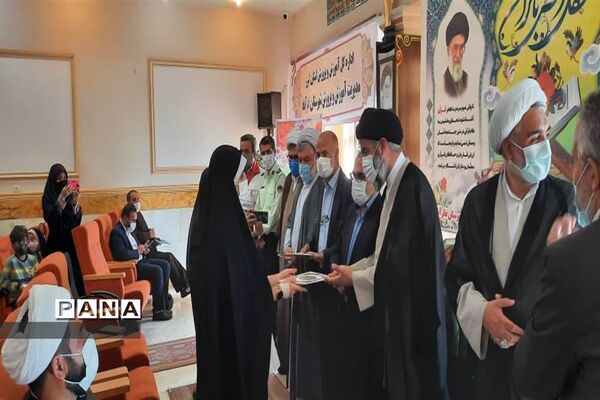 محفل انس با قرآن در اداره آموزش و پرورش شهرستان نظر آباد