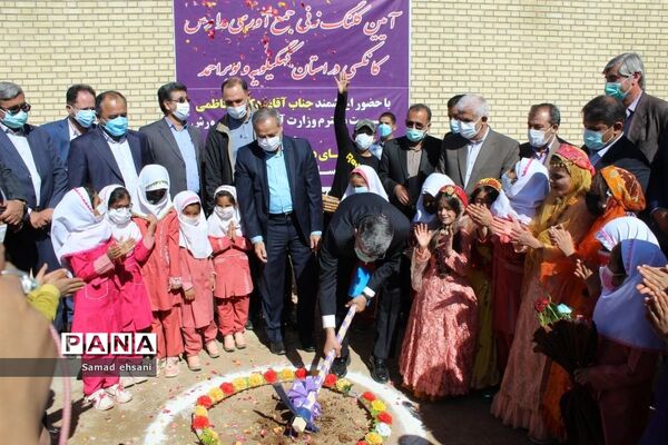 مراسم نمادین جمع‌آوری مدارس کانکسی کهگیلویه و بویراحمد