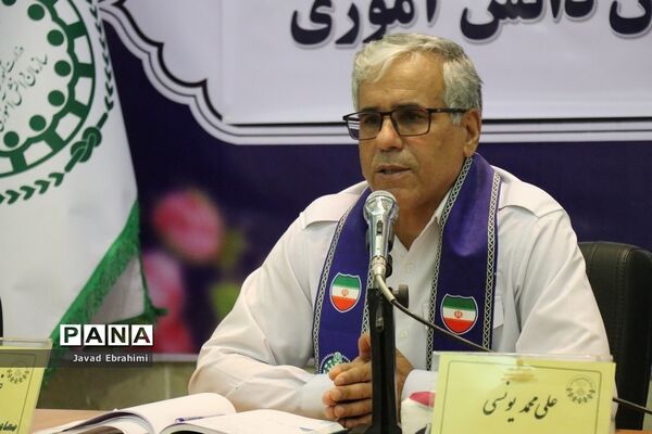 نشست مدرسان سازمان دانش‌آموزی خراسان رضوی