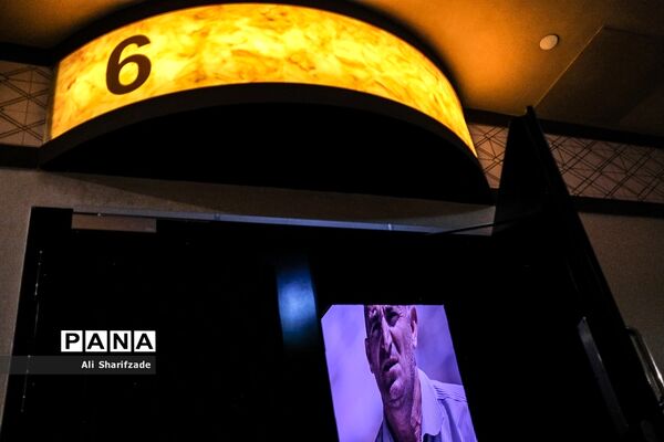 سی و هشتمین جشنواره بین‌المللی فیلم کوتاه تهران