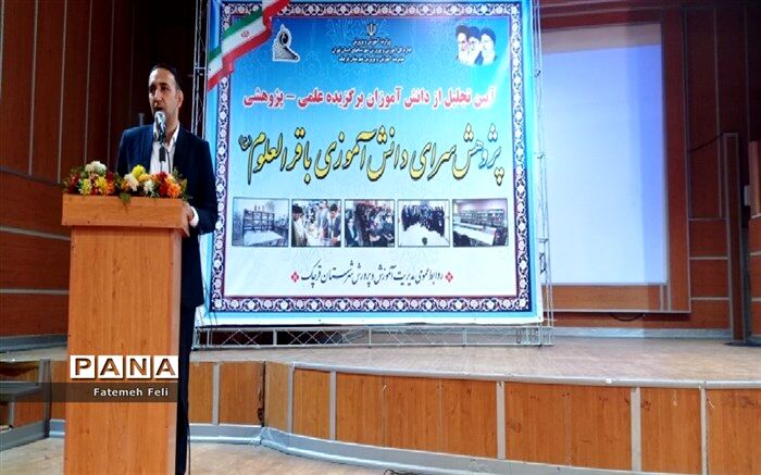 اصلی‌ترین رسالت پژوهش‌سراها، هدایت دانش‌آموزان به سمت استعدادهای آنها است