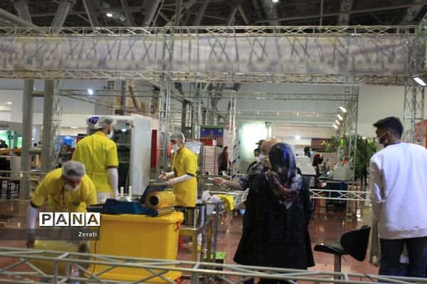 برپایی نمایشگاه‌های صنایع غذایی و لیزینگ در اصفهان