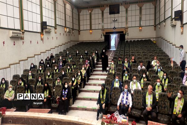 آموزش بسته تحولی پیشتازان