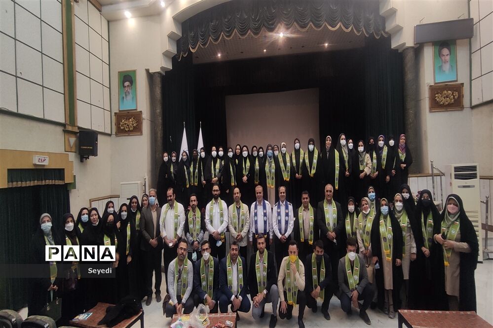 آموزش بسته تحولی پیشتازان