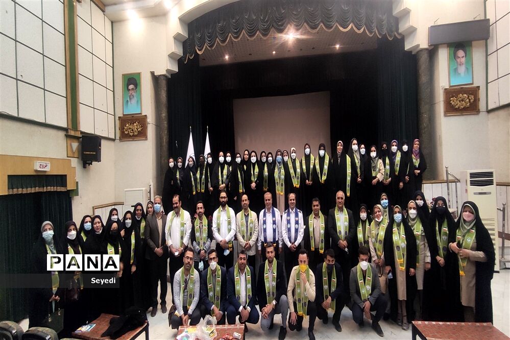 آموزش بسته تحولی پیشتازان