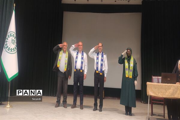 آموزش بسته تحولی پیشتازان