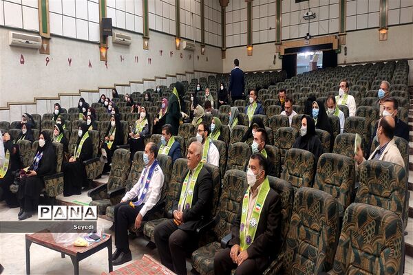 آموزش بسته تحولی پیشتازان