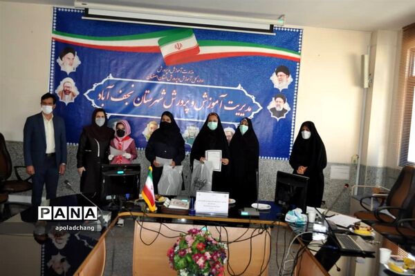 تجلیل از دانش‌آموزان فعال پیشتاز نجف آباد در زمینه خبرنگاری، مناظره و مجلس دانش‌آموزی