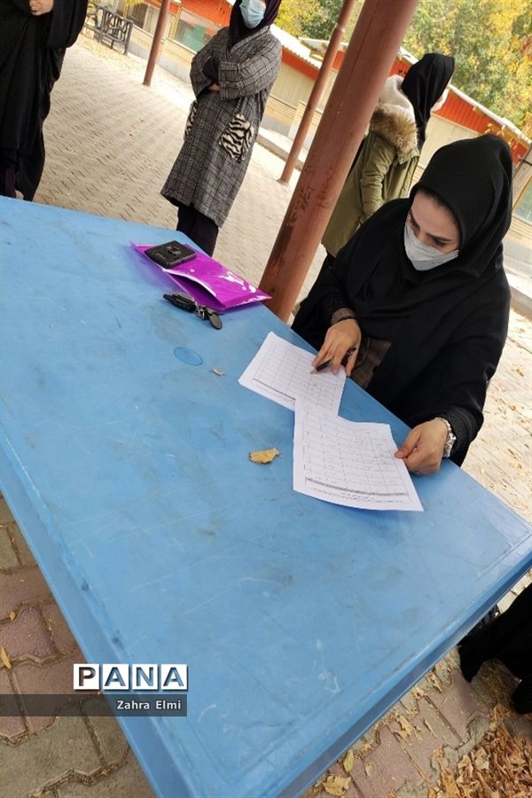 هفته ملی سلامت و بانوان