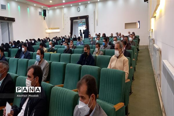 نشست کارگروه تخصصی معاونان و مربیان پرورشی شهرستان کاشمر