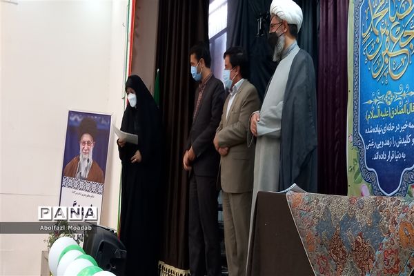 نشست کارگروه تخصصی معاونان و مربیان پرورشی شهرستان کاشمر