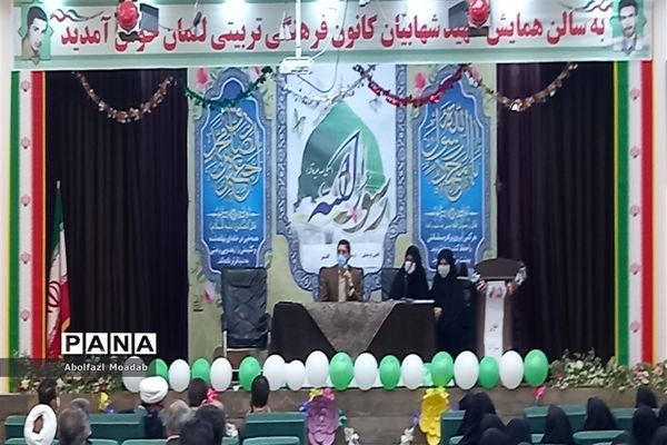 نشست کارگروه تخصصی معاونان و مربیان پرورشی شهرستان کاشمر