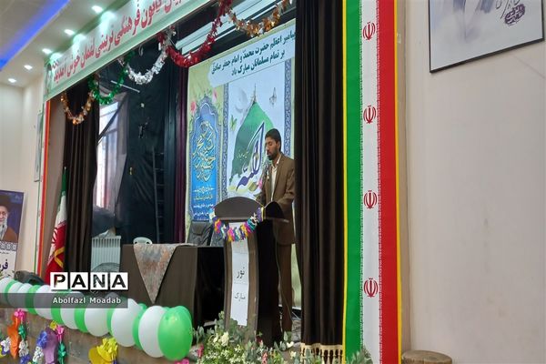 نشست کارگروه تخصصی معاونان و مربیان پرورشی شهرستان کاشمر