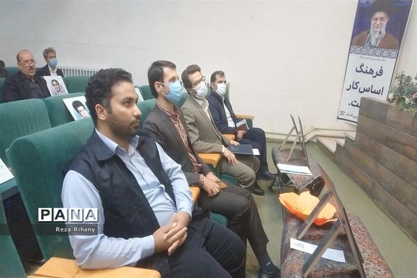 نشست کارگروه تخصصی معاونان و مربیان پرورشی شهرستان کاشمر
