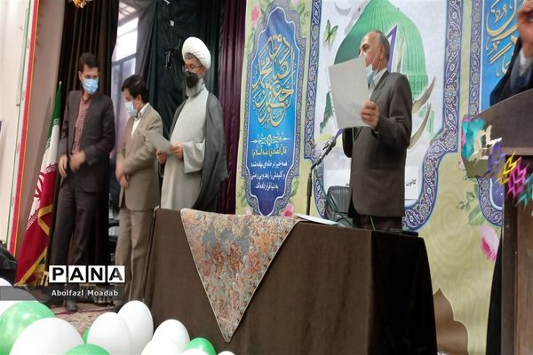 نشست کارگروه تخصصی معاونان و مربیان پرورشی شهرستان کاشمر