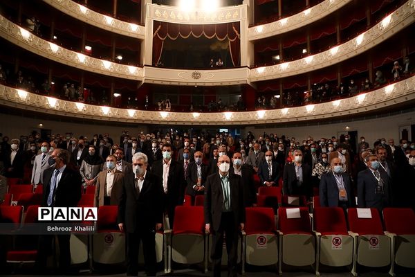 چهارمین دوره اعطای جایزه مصطفی (ص)