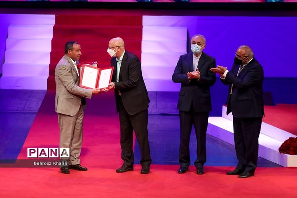 چهارمین دوره اعطای جایزه مصطفی (ص)