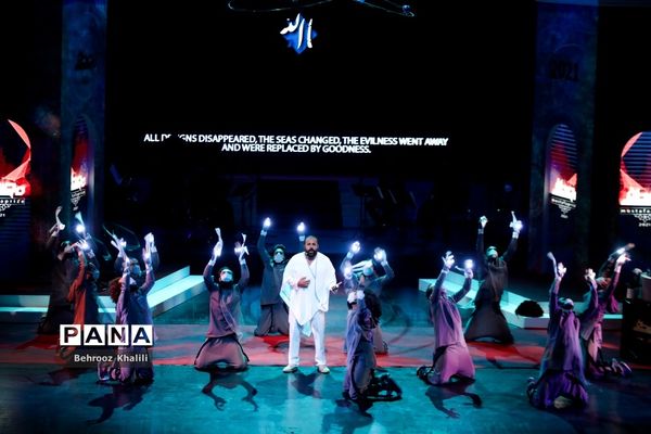 چهارمین دوره اعطای جایزه مصطفی (ص)