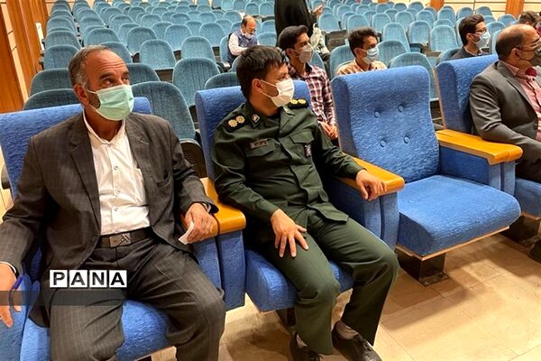 آیین تکریم و معارفه مسئول بسیج رسانه شهرستان بافق
