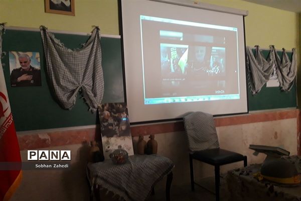افتتاحیه دومین جشنواره هنری فرهنگی علمدار در رودهن
