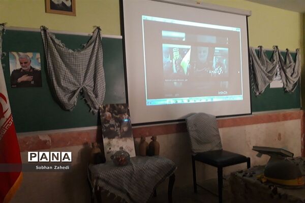 افتتاحیه دومین جشنواره هنری فرهنگی علمدار در رودهن