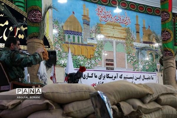 سی‌امین یادواره شهدای روستای فردو