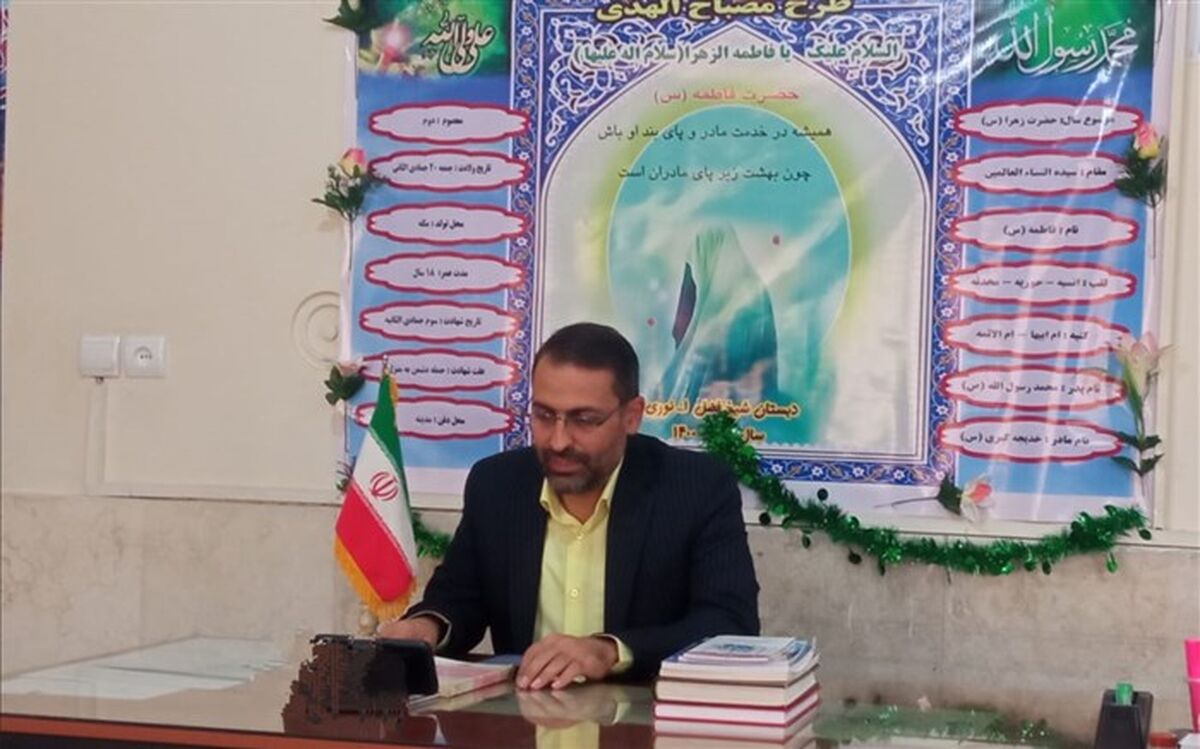برگزاری آیین افتتاحیه طرح مصباح‌الهدی در مدارس آموزش و پرورش ملارد