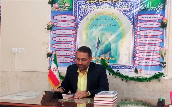 برگزاری آیین افتتاحیه طرح مصباح‌الهدی در مدارس آموزش و پرورش ملارد