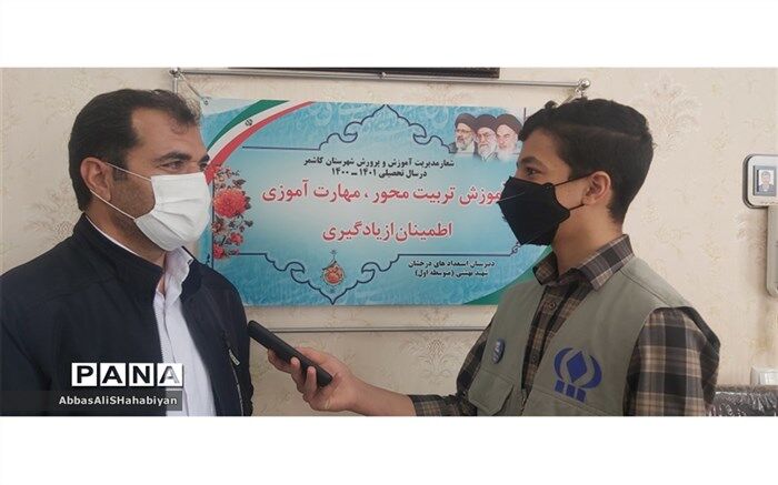 هدف اصلی مسابقات فرهنگی هنری کشف استعداد دانش‌آموزان است