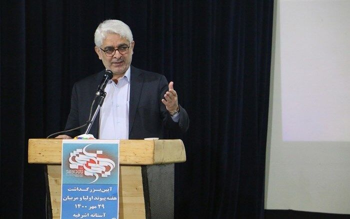در زیست بوم جدید نقش انجمن اولیا و مربیان در مدارس بی بدیل است