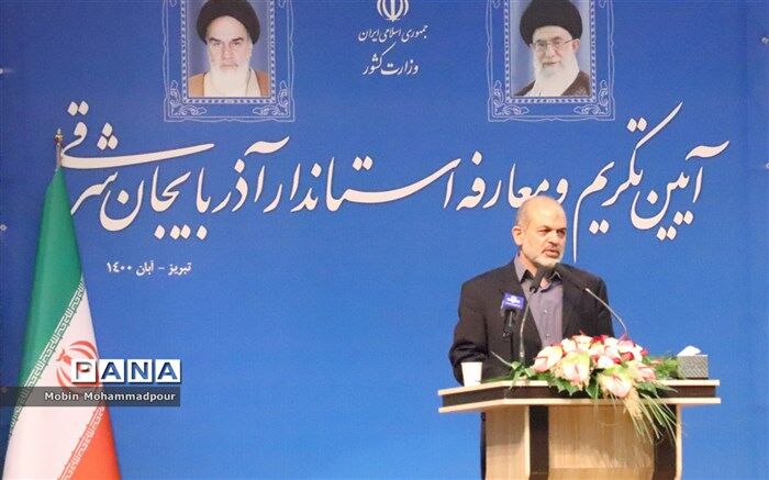 آذربایجان‌شرقی دریچه نورافکن و الهام‌بخش سرزمین‌های اسلامی است