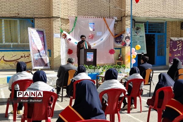 مراسم افتتاحیه هفتمین جشنواره مصباح الهدی در رودهن