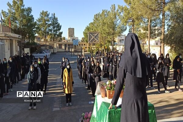 هفته وحدت در دبیرستان شاهد مطهره