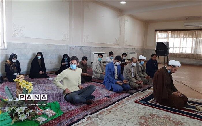 محفل انس با قرآن در دبیرستان استعدادهای درخشان قزوین برگزار شد