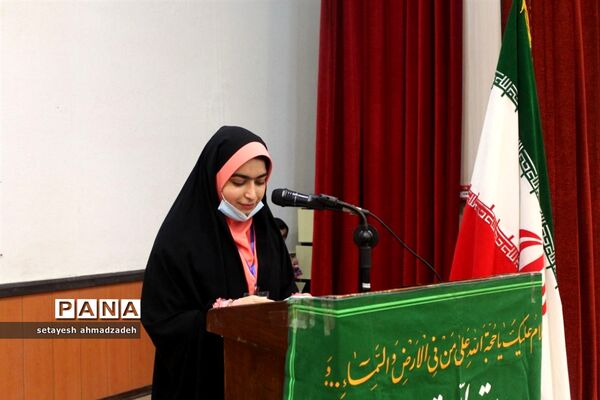برگزاری نشست با عنوان جادوی رسانه در شهرستان گلوگاه